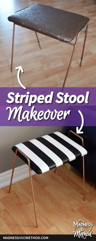 striped-stool-makeover-before-pinterest